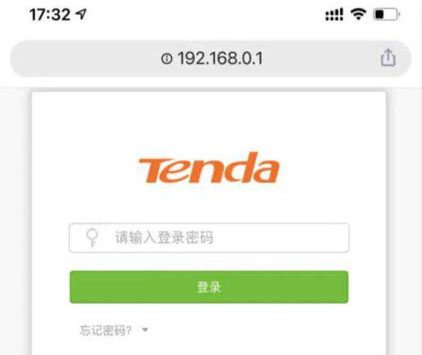 通过浏览器输入路由器的默认IP地址（通常为192.168.0.1或192.168.1.1）进行访问，在弹出的登录窗口输入默认用户名和密码（大多数情况下分别为admin和空格），首次登录后，系统会提示更改管理员密码，强烈建议你立即修改为更安全的组合。