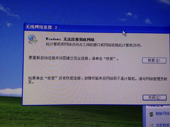Q1: 我的TP-Link无线路由器无法连接到互联网，应该怎么办？