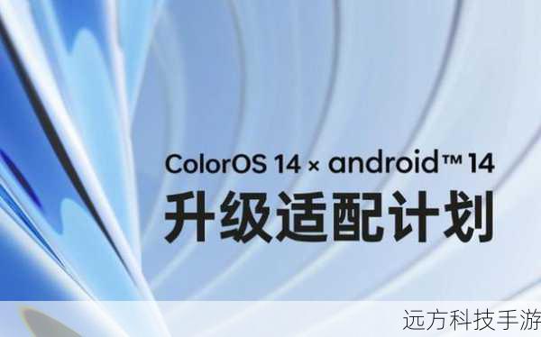 如何从iOS 6.0安全降级到5.1.1，iPhone 4的详细指南