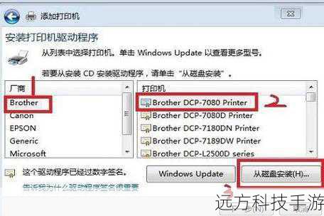 第一步：连接设备到电脑