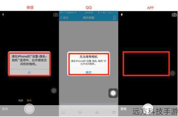 在弹出的对话框中，选择“恢复”选项，然后选择您下载的iOS 5.1.1固件进行更新。