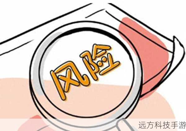 风险意识：降级操作存在一定的风险，包括可能丢失数据、影响设备保修、以及某些功能不再可用的风险，在进行任何操作前，务必做好充分的准备和研究。