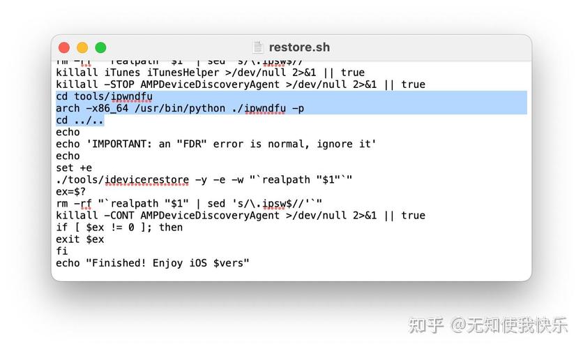 通过上述指南，您应该能够顺利地在iPhone 4上完成从iOS 6.0到5.1.1的降级操作，请记得，在进行任何重大系统更改之前，总是先备份数据，以确保万无一失。