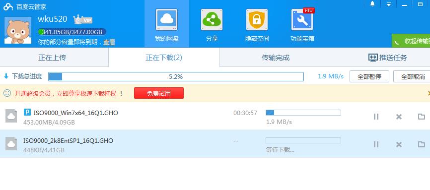 4、系统兼容性问题:极少数情况下,可能是由于你的手机系统与QQ版本不兼容导致的,这种情况下,你可以尝试重启手机或等待QQ官方发布新的更新版本。