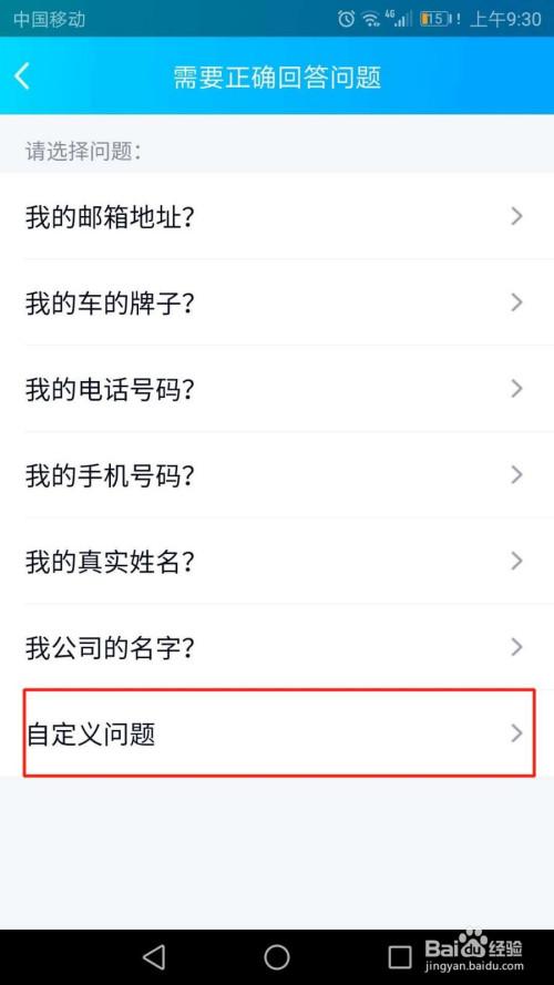 通过以上步骤,你应该能够轻松解决新版QQ拍一拍功能的使用和设置问题,无论是与好友间的趣味互动,还是个性化的文字设置,都能让你的QQ体验更加丰富多彩,赶快去试试吧!