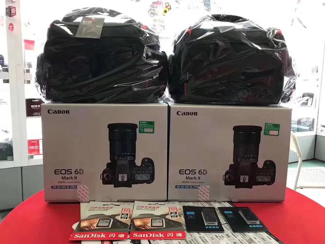问题三：佳能EOS 6D Mark II的价格与同类产品相比如何？