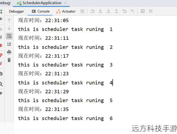 1. 使用Spring的@Scheduled注解