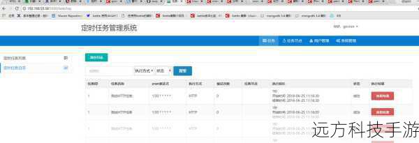 这里使用了Cron表达式来指定执行间隔(每5分钟执行一次)。@Scheduled注解的参数可以灵活设置,包括执行周期、日期范围等。