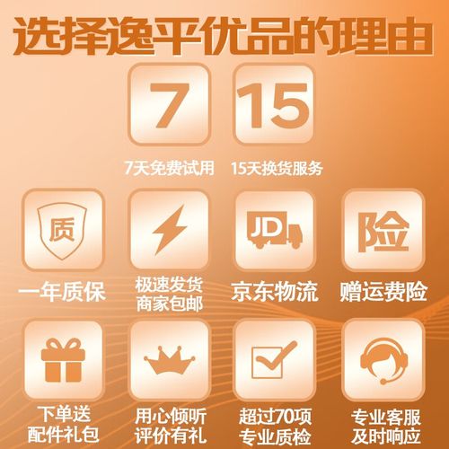 OPPO R9s Plus全网通支持移动、联通、电信三大运营商的4G网络,实现了真正的全网通双卡双待,用户可以根据需要自由切换网络制式,无需担心运营商支持问题,还支持VoLTE高清语音通话功能,通话质量更加清晰。