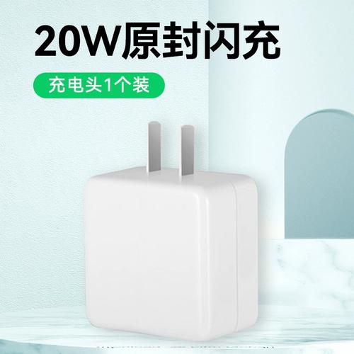 OPPO R7 Plus的标配包括主机、充电器、数据线、耳机、保护壳以及SIM卡通针等实用配件,这些配件不仅满足了用户的基本使用需求还为用户提供了额外的保护和便利。