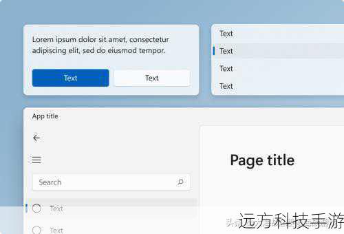Win10正式版的发布时间