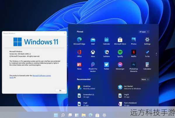 Win10正式版的发布,不仅标志着微软在操作系统领域的一次重大创新,也为用户带来了前所未有的使用体验,Win10在界面设计、功能集成、性能优化等方面都进行了全面升级,特别是其跨平台特性,使得用户可以在不同设备间无缝切换,享受更加便捷和高效的操作体验,Win10还引入了Cortana智能助手、Edge浏览器等全新功能,进一步提升了系统的智能化和安全性。