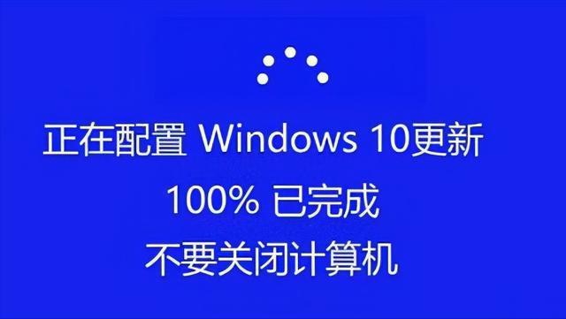 自Win10正式版发布以来,微软不断推出更新版本,以修复已知问题、提升系统性能和增加新功能,这些更新包括了一年一度的重大更新(如周年更新、秋季更新等)以及日常的累积性更新,每一次更新都让Win10变得更加完善和强大,满足了用户日益增长的需求。