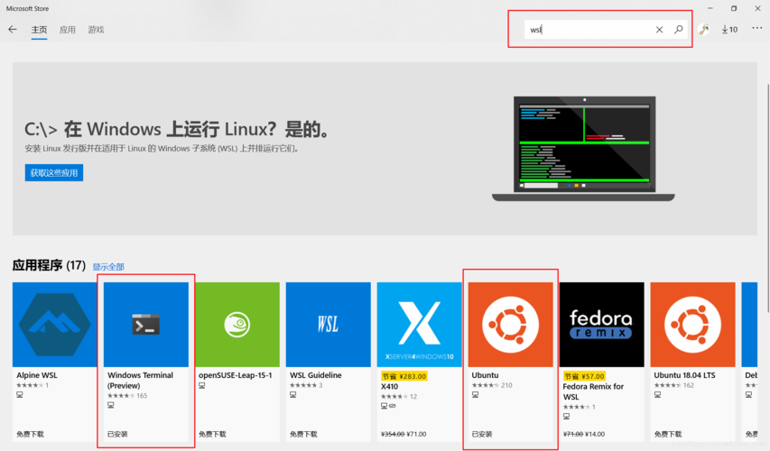 A:Win10正式版是在2015年7月29日向全球用户开放下载和安装的,这一天标志着Windows操作系统进入了一个新的时代,为用户带来了更加便捷、高效和智能的操作体验。