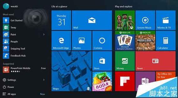 周年更新(Anniversary Update):如2016年8月2日发布的Windows 10一周年更新(版本号1607),带来了许多新功能和改进。