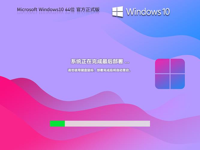 这些更新版本不仅修复了已知问题,还不断为Win10注入新的活力和动力。