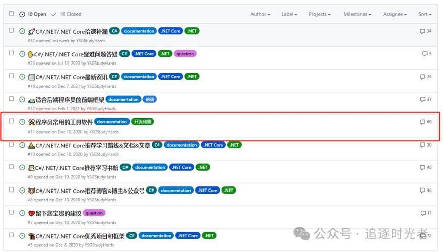 Q3:Win10的跨平台特性体现在哪些方面?
