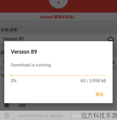 2、增强功能:从提高电池寿命到增加通知管理选项,Xposed Installer提供了一系列实用功能。