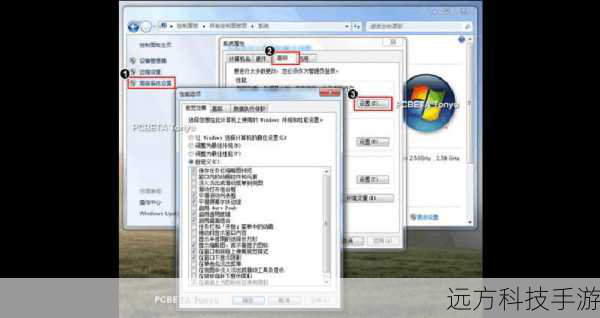 4、流畅度改善:通过优化系统性能,使你的设备运行更加流畅。