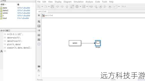示例模块:XPrivacy