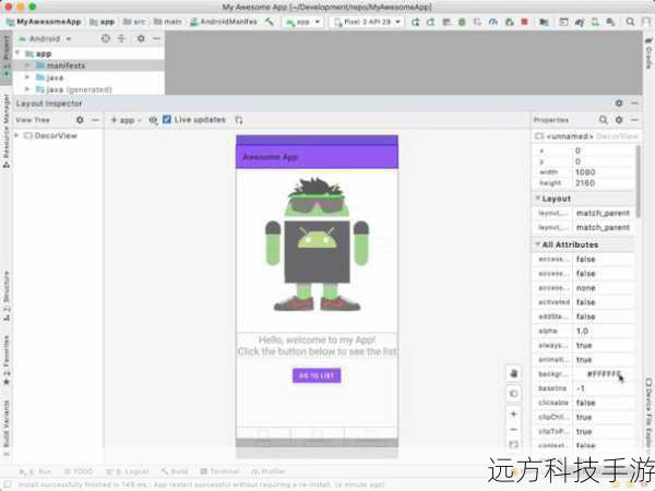 Xposed Installer v3.1是一个强大的工具,为Android用户提供了丰富的自定义可能性,它不仅增强了设备的功能性,也提高了用户的隐私安全,通过合理选择和使用模块,你可以创造出一个既个性又安全的Android环境,记得始终从可靠来源下载应用和模块,以确保设备的安全性和稳定性。