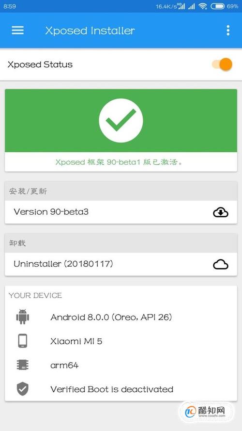 答案:确保从可信赖的来源下载Xposed Installer,检查网站的SSL证书,避免使用包含可疑链接的网页,在下载前阅读其他用户的评论和评分,选择高信誉的开发者发布的版本。