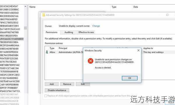 如果注册表修复没有解决问题,我们可以检查Group Policy Client服务的状态。