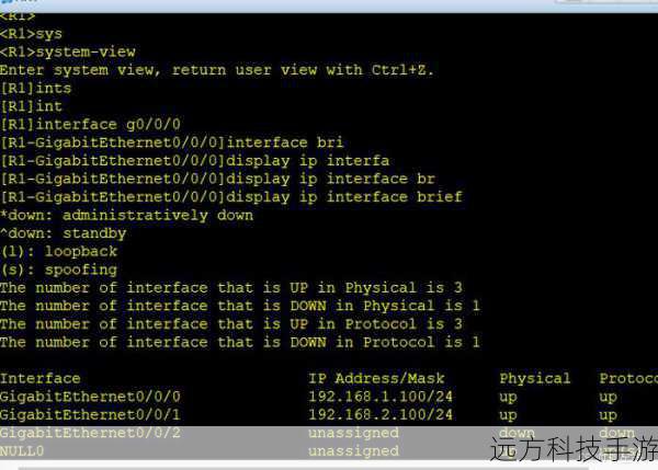 2、找到Group Policy Client服务:在服务列表中,找到“Group Policy Client”服务。