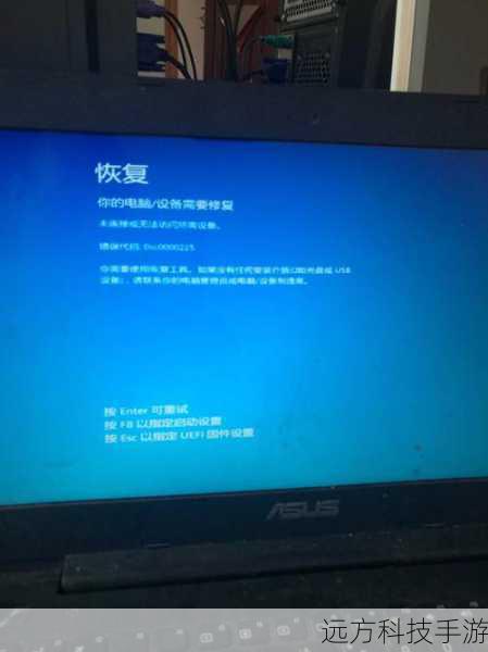 3、开始还原:按照提示完成还原过程,还原完成后,重启电脑,检查问题是否解决。