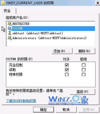 Q:为什么会出现“Group Policy Client服务未能登录”的问题?