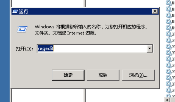 A:这个问题通常是由于系统配置错误、注册表损坏或Group Policy Client服务被禁用等原因引起的,在安装某些软件或进行系统更新时,可能会意外更改系统配置或注册表设置,导致服务无法正常运行。