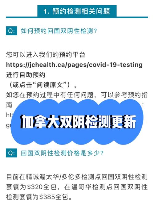 Q:除了上述方法外,还有哪些途径可以解决这个问题?