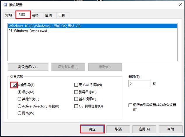 A:除了上述方法外,你还可以尝试使用系统修复工具(如Windows自带的SFC扫描)来修复损坏的系统文件,如果问题是由于病毒或恶意软件引起的,你可以运行杀毒软件进行全面扫描和清理,如果以上方法都无法解决问题,可能需要考虑重装操作系统或寻求专业的技术支持。