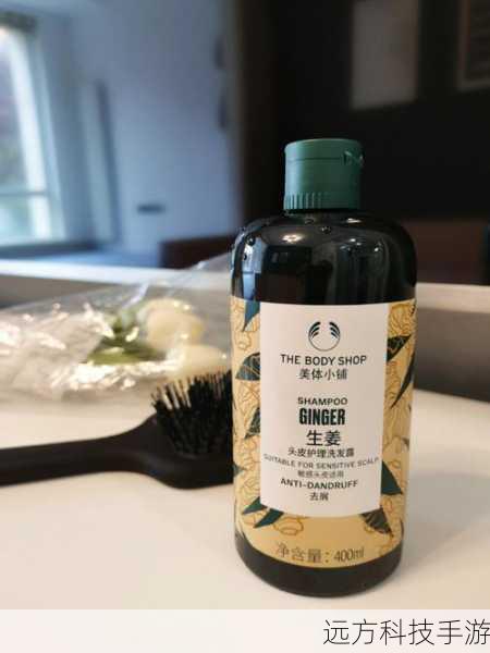 TheBodyShop的每一款产品,都像是大自然精心准备的礼物,从热带雨林中的野生姜根,到地中海沿岸的橄榄精华,再到非洲大草原上的马鲁拉油……这些来自世界各地的天然成分,经过科学配比与精心提炼,化作了滋养肌肤的神奇力量,它们不仅富含丰富的维生素、矿物质和抗氧化物,更以其温和无刺激的特性,赢得了无数敏感肌肤的青睐。