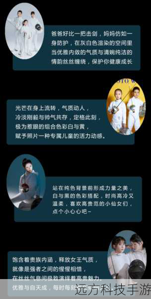 在TheBodyShop,环保不仅仅是一个口号,而是一种深入骨髓的品牌精神,从包装材料的选择到生产过程的优化,再到废弃物的回收处理,每一个环节都力求减少对环境的影响,它们使用可回收的玻璃瓶和纸盒包装,鼓励消费者参与空瓶回收计划;品牌还积极推广使用可再生能源,减少碳排放,为地球减负,这种对环境的尊重与爱护,让每一次购物都成为了一次对美好未来的投票。