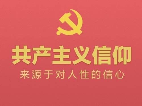TheBodyShop深知,美丽不应该以牺牲他人的利益为代价,它成为了公平贸易的坚定实践者,通过与全球各地的农民和手工艺人建立长期合作关系,确保他们能够获得公平合理的报酬,改善生活条件,这种“授人以渔”的方式,不仅促进了当地经济的发展,也让品牌的产品更加富有故事性和温度,当你使用TheBodyShop的产品时,仿佛能感受到那份跨越千山万水的温暖与连接。