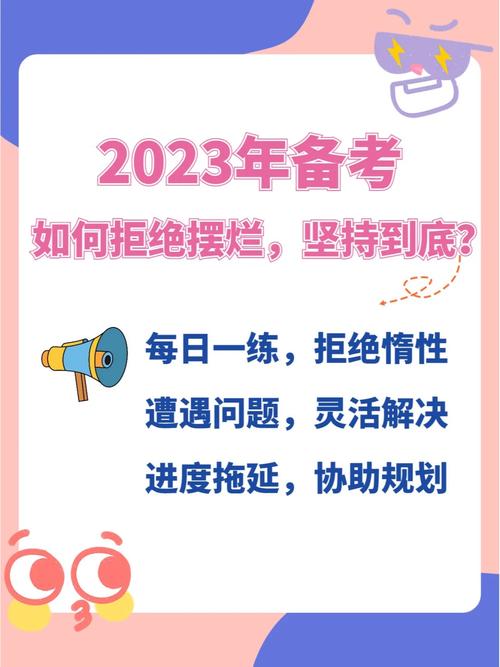 拒绝动物实验的坚持