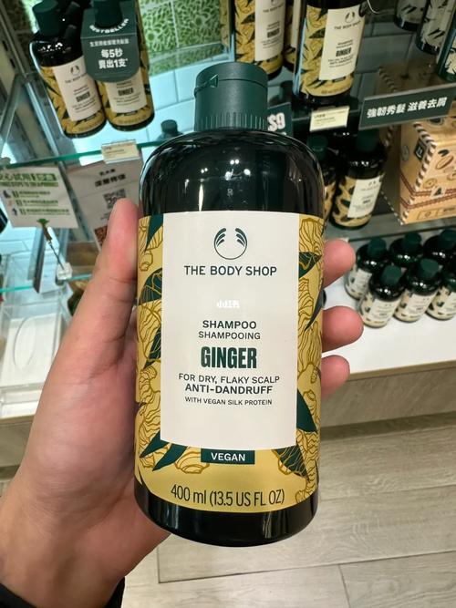 Q2: TheBodyShop如何确保产品的天然与纯净?