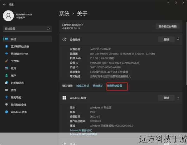 1. Maven环境变量概览