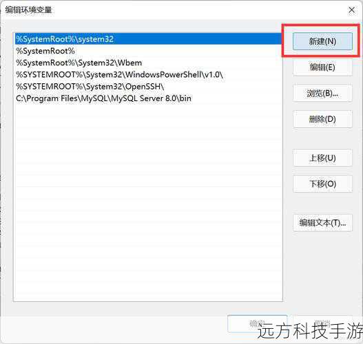 Maven环境变量主要分为系统级和用户级两种,它们共同作用于Maven的构建过程,影响着依赖管理、插件执行、命令解析等多个方面,通过设置这些变量,你可以优化构建流程,定制化Maven的行为以适应特定的工作流需求。