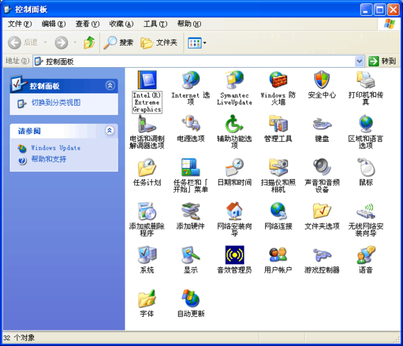 1、编辑系统变量:在Windows系统中,可通过“控制面板”->“系统与安全”->“系统”->“高级系统设置”->“环境变量”进行添加;在Linux/MacOS下,使用文本编辑器打开~/.bashrc或~/.bash_profile文件。