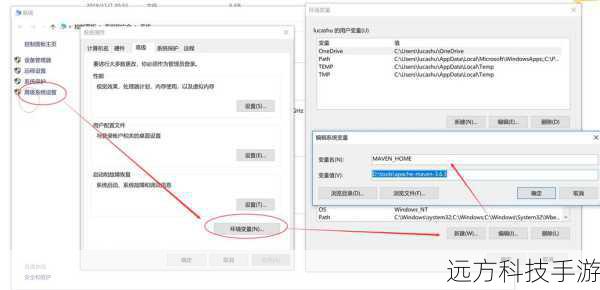 用户级环境变量主要用于个人开发环境的个性化设置,如自定义Maven仓库、调整默认的Maven版本等,可以通过编辑~/.mavenrc文件来实现这一目标。