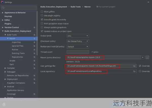 检查Maven安装路径是否正确,确保M2_HOME环境变量指向有效的Maven安装目录,如果M2_HOME未设置,Maven可能无法正常工作,可以尝试删除或重置M2_HOME环境变量,并重新配置。