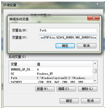 问题1:如何判断Maven环境变量配置是否正确?