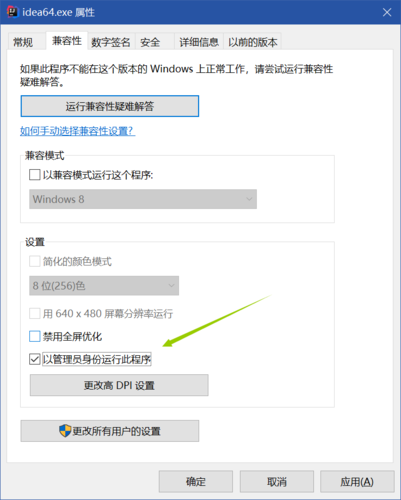 解答:你可以尝试在命令行中输入mvn -version命令,如果输出了Maven的版本信息,说明Maven环境变量配置正确,还可以检查~/.mavenrc(用户级)或/etc/profile(系统级)文件中是否包含了正确的Maven路径和版本信息。