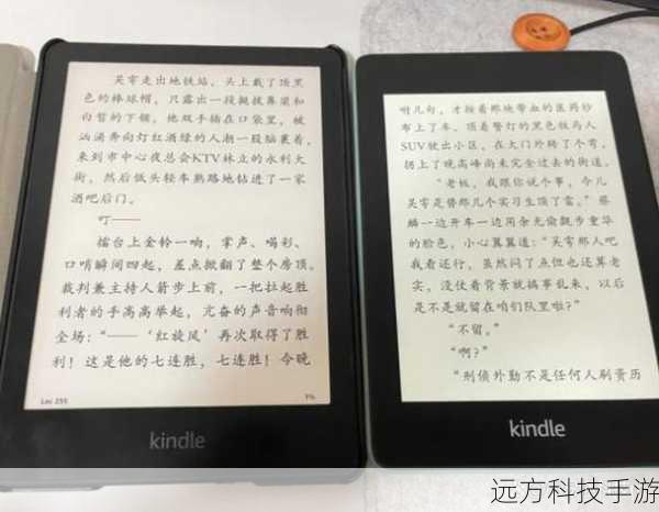 Kindle新手入门，一键轻松导入电子书的实用指南