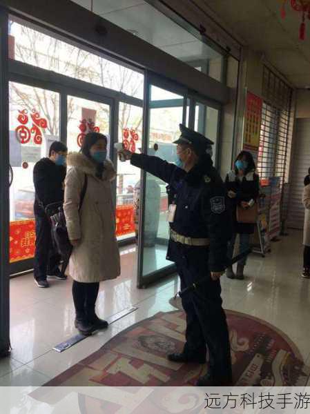 1. 准备工作