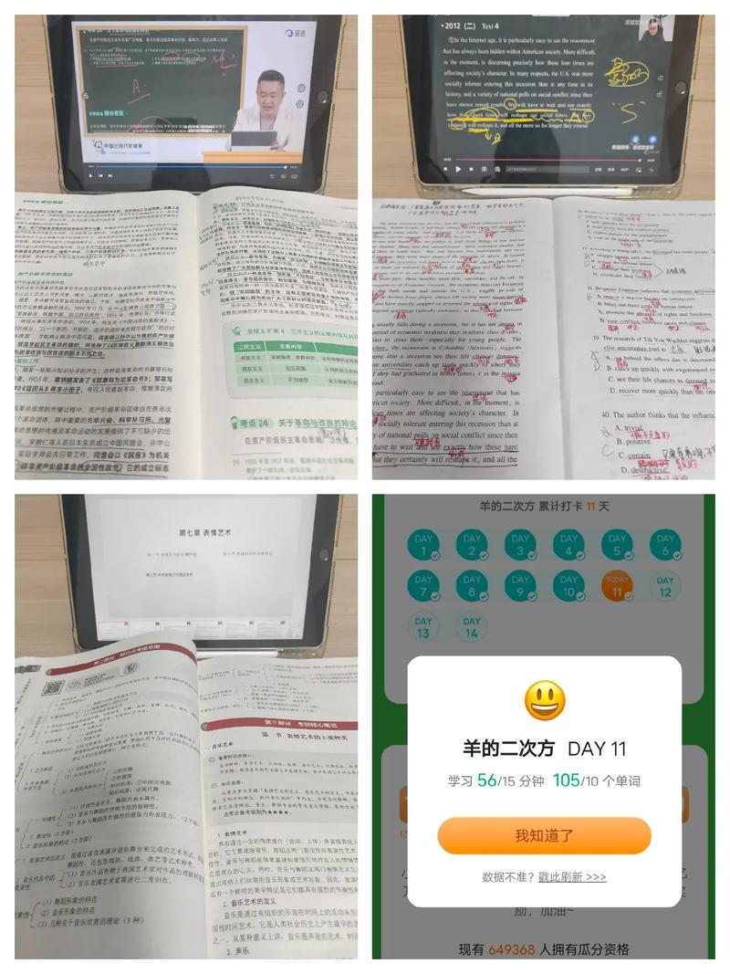Q3:导入的电子书丢失了阅读进度怎么办?