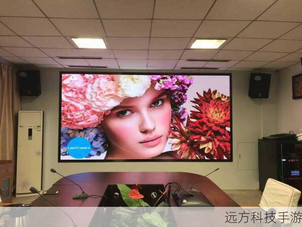 2. 出色的屏幕显示效果