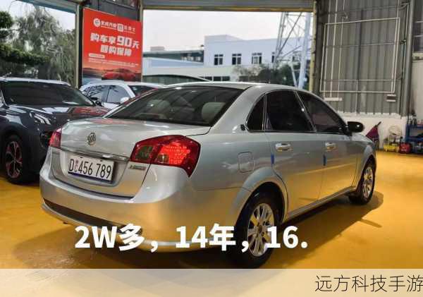 密码:456789